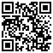 ehvierwerv1.8.3.2