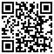 line app