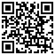 BATTERYGURU