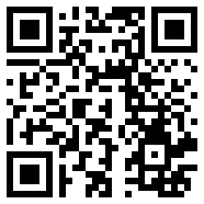 橘烟笔架