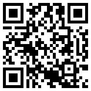 erophone