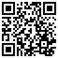 weico pro