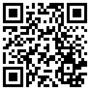 湖南电子税务局app
